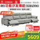左右沙發(fā)簡(jiǎn)約客廳零靠墻電動(dòng)功能皮藝沙發(fā)DZY6013小四雙 青云灰
