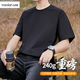 以純（YISHion）純棉T恤男短袖240G重磅精梳棉半袖黑色純色全棉夏季寬松大碼體恤 X19021黑色 常規 3XL (適合175-195斤)