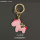 KORSBERRY鑰匙扣掛件手工編織鑲鉆高檔鑰匙鏈女 粉色鑲鉆圓形扣+馬上有錢(qián)