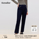 珂萊蒂爾2025春季新款休閑百搭長(zhǎng)褲水洗牛仔褲休閑褲女 中群青 M