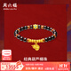周六福黃金手鏈精品足金女款藏金文玩小葉紫檀葫蘆桶珠手串定價(jià) 9.58-17cm