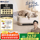 布魯雅爾（Blueair）寵物空氣凈化器除甲醛吸貓毛發(fā)布嚕嚕PetAir Pro養(yǎng)貓咪狗專用除異味過敏原塵細(xì)菌家用電器國家補(bǔ)貼