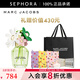 莫杰（MARC JACOBS）綠野仙蹤香水（雛菊造型系列）花香調女士濃香水 50ml套裝，享4件禮