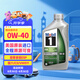 美孚1號全合成機(jī)油 勁擎表現(xiàn)ESP 0W40 國六/C3/VW511 0.946L 美國原裝