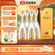 雙溝珍寶坊君坊 41.8度(1000ml+50ml)*4瓶整箱裝 濃香型白酒 中秋禮品