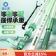 漁之源小蜻蜓炮臺支架碳素輕硬大物魚(yú)竿支架釣魚(yú)臺釣釣箱架釣魚(yú)支架伸縮 2.7m 【巨物加強版】金屬羊角 快拆后掛（8.1內魚(yú)竿用）