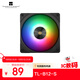 Thermalright(利民)  TL-B12-S 12CM 性能級風(fēng)壓扇 2150轉速PWM  S-FDB V2軸承 三次元動(dòng)平衡 