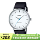 卡西歐（CASIO）手表男 商務(wù)休閑石英表 時(shí)尚簡(jiǎn)約指針大表盤(pán)男士手表 MTP-VT04L-7E