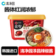 清凈園淳昌辣金椒醬450g 韓國原裝進(jìn)口 低脂石鍋拌飯辣炒年糕部隊火鍋醬