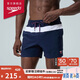 速比濤（Speedo）泳褲男復(fù)古系列男士撞色沙灘褲 戶外休閑運動高彈速干 深藍(lán)色 L