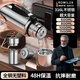 羅威奢品 ROWILUX德國品質(zhì)保溫杯全鋼316不銹鋼泡茶杯2025新款大容量水壺車載水杯 [全鋼材質(zhì)]本色600ml