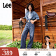 Lee【張凌赫代言】涼涼褲25新品429中腰直腳天絲中藍色女牛仔褲潮 中藍色 27