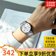 卡西歐（CASIO）手表男休閑簡(jiǎn)約商務(wù)防水男士手表MTP-1384/1370系列學(xué)生考試可用 MTP-1384D-7A2（京倉京配）