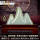流水藍園五指山玉石擺件靠山石室內客廳玄關(guān)原石擺設石敢當喬遷送禮禮品 現貨原石擺件-K281020