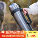 樂(lè )扣樂(lè )扣（LOCK&LOCK）手提保溫壺戶(hù)外露營(yíng)家用便攜車(chē)載男女大容量水壺2.2L灰色