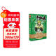 斗羅大陸第二部 絕世唐門(mén)19