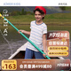愛慕兒童家居服男童蘭精莫代爾條紋上衣五分褲套裝 短袖套裝-青藍紋  175 