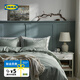 宜家（IKEA）BERGPALM貝利帕姆全棉三件套舍加厚床上用品套件 被套和枕套 綠色/條紋150*200cm