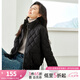 梵希蔓黑色棉服女棉襖2024新款秋冬加厚保暖菱格立領(lǐng)短款棉衣外套 M3613 黑色 XL