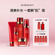 希蕓新水漾補水護膚品套裝女爽膚水乳液面霜化妝品套裝鎖水送媽媽