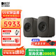 KEF LSX II LT 輕奢版無(wú)線(xiàn)HiFi電腦音響藍牙2.0立體聲桌面有源音箱發(fā)燒級高保真家用電視揚聲器套裝 LSX II LT輕奢版炭黑