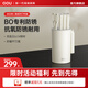 OOU刀具套裝家用廚房廚具砍骨刀切菜刀水果刀剪刀抗菌鋒利|鶴 米白色 BO專利防銹 |鶴系列7件套