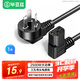 畢亞茲 電腦主機電源線(xiàn) 1米 國標三孔品字尾連接線(xiàn) 電飯煲臺式機箱顯示器屏電熱水壺彎插頭 黑