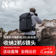 卓爾（K&F CONCEPT）探索系列戶(hù)外登山攝影包 專(zhuān)業(yè)背負系統大容量旅行戶(hù)外徒步多功能相機包