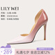 Lily Wei女鞋新款單鞋側(cè)空一腳蹬百搭工作鞋通勤舒適高跟鞋情人節(jié)禮物 粉色漸變【跟高10cm】 36