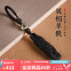 善典招財貔貅沉香鑰匙扣本命年十二生肖吊墜高檔汽車飾品掛件禮物男士 沉香貔貅掛件【羊猴】大日如來