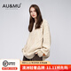 AU&MU澳洲秋冬季寬松針織毛衣女士圓領(lǐng)復古扭花紋編織感打底衫套頭女裝 米白色 AY241 均碼