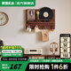 家逸（JIAYI）電表箱裝飾畫實木掛衣架電閘箱掛畫遮擋電閘盒壁掛進門入戶畫 橫款-胡桃色