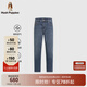 Hush Puppies【彈力舒適】暇步士男裝夏季新款含萊賽爾牛仔直筒褲 靛藍牛仔 38