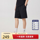 卡賓男裝340G重磅衛褲24夏老花滿(mǎn)印寬松運動(dòng)短褲 煤黑色 50