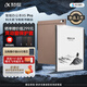 科大訊飛【重磅新品】智能辦公本X5 Pro-摩卡棕 10.65英寸 墨水屏電紙書(shū) 電子書(shū)閱讀器 手寫(xiě)筆記本電紙書(shū)