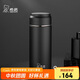 希諾保溫杯男士車載水杯泡茶杯子中秋禮品高檔禮盒XN-5718黑色 500mL