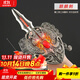 卓獅穿越火線(xiàn)cf麒麟刺金屬模型道具 麒麟刺合金玩具 拼裝六一節禮物 魔龍戒指 默認