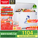 澳柯瑪（AUCMA）323升家用商用臥式阻霜盒大冷柜 一級能效冷藏冷凍轉(zhuǎn)換 低噪節(jié)能頂開門冰柜 BC/BD-323NE 323L