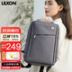 樂(lè)上（LEXON）雙肩包女14英寸商務(wù)筆記本電腦包時(shí)尚休閑書(shū)包通勤旅行背包銀河灰