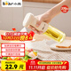 小熊（Bear）定量噴油壺 玻璃油壺罐食用油噴霧調(diào)料瓶油噴壺 CX-JW030