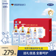 哈羅閃（sanosan）【0-3歲】新生兒甄選呵護(hù)洗護(hù)禮盒5件裝洗發(fā)沐浴嬰兒禮盒送禮