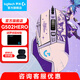 羅技（G）G502 HERO主宰者游戲鼠標電競鼠標有線(xiàn)RGB機械配重競技FPS吃雞宏cf送男友男生禮物 G502HERO+阿卡麗貼紙+鼠標墊