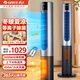 格力（GREE）家用立式塔扇冷暖兩用一體機取暖器 遙控等離子除菌電風(fēng)扇智能WiFi大風(fēng)量空氣凈化落地扇暖風(fēng)機 FL-1001RBag
