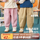 嘟嘟家兒童休閑褲秋裝男童純棉褲子女童長(cháng)褲秋季衣服寶寶寬松童裝春秋款 粉色 110