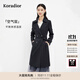 珂萊蒂爾雙排扣風(fēng)衣女中長(cháng)款氣質(zhì)洋氣防風(fēng)休閑外套女 暗青紫色 2XL