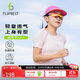 Flipbelt飛比特短袖夏季女士半袖透氣運(yùn)動(dòng)休閑健身上衣跑步T恤 櫻花粉 M 