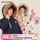 PawinPaw【三防】卡通小熊童裝秋冬男女童一衣三穿羽絨服 混合色 120 cm 充絨量42g