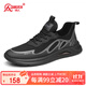 強人透氣簡(jiǎn)約休閑鞋加大碼戶(hù)外運動(dòng)鞋特大碼男鞋 JDA98336 黑色 47