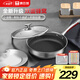 康巴赫（KBH）煎鍋316L不銹鋼不粘平底鍋少油煙煎蛋煎牛排雙面蜂窩悅廚款