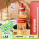 杯具熊（BEDDYBEAR）雙飲夏季塑料水杯帶吸管便攜戶外大容量運動杯630ML西部橙